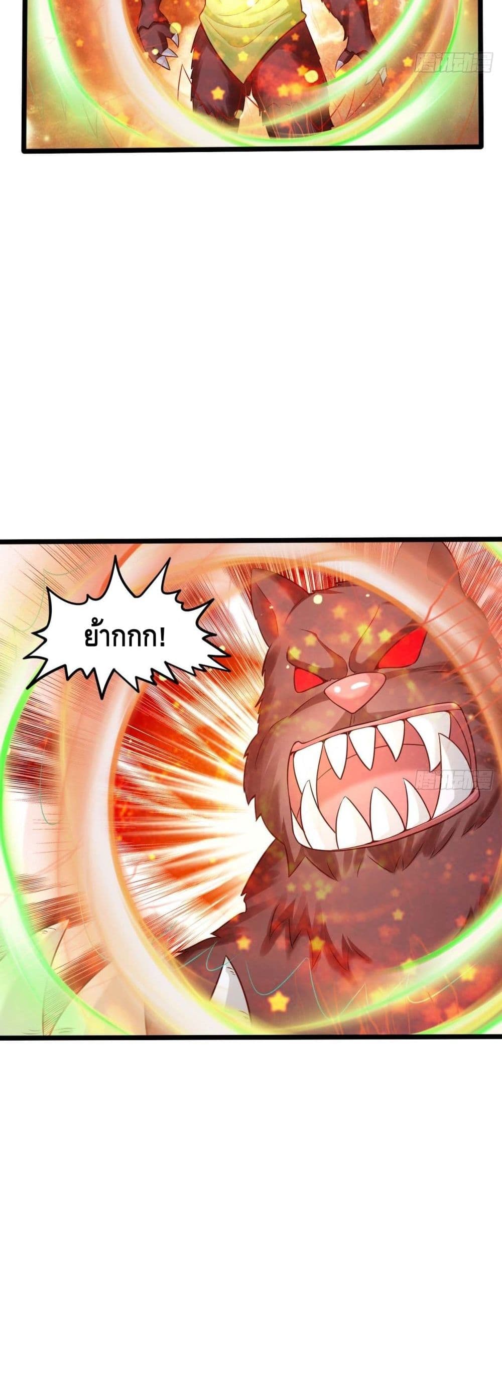 Double Row At The Start 57 (6)